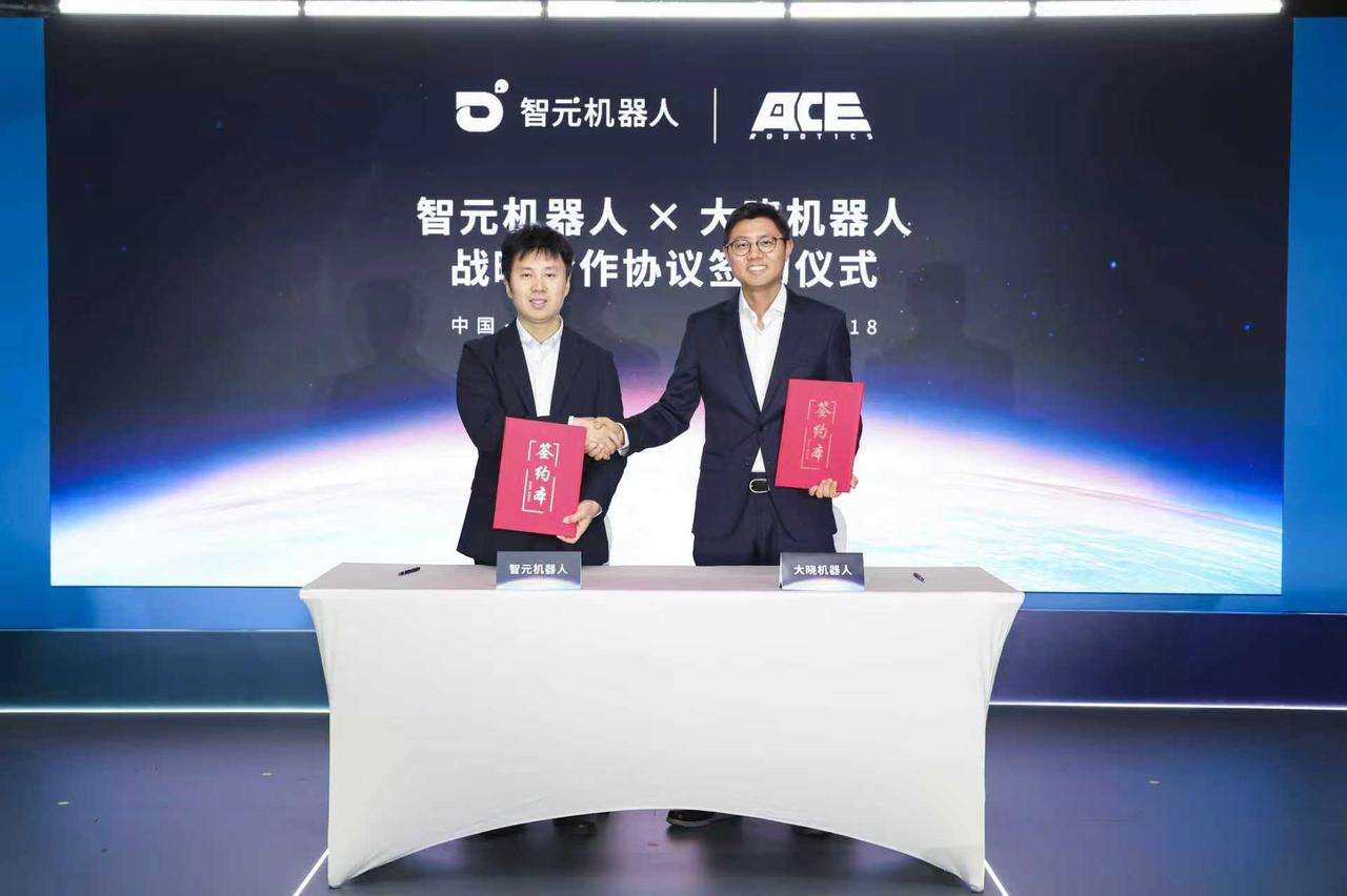 wepoker德州官网AGIBOT与大晓机器人达成战略合作，共建“世界模型+本体+应用”的商业新生...